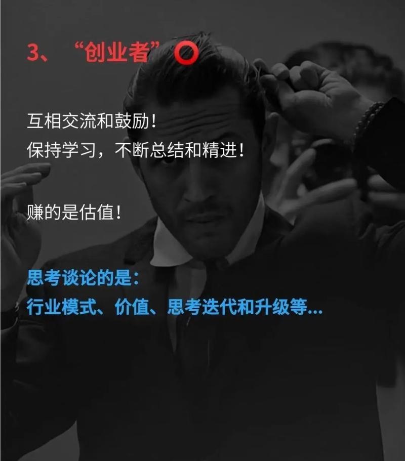 测你花钱起来有多可怕