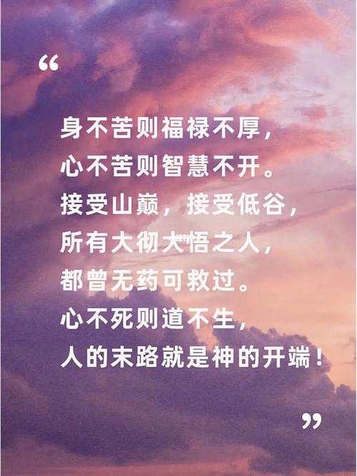 这几个星座抗压能力极强,百毒不侵,愈战愈勇,是顶天立地的强者