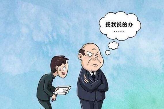 不善言辞,交涉中处于劣势的生肖