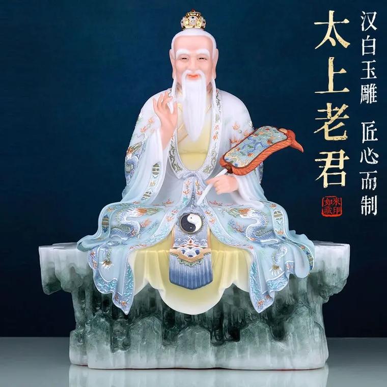 佛教说正月初一诞生的女孩