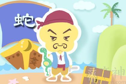 破财一瞬间,这些生肖贼会花钱