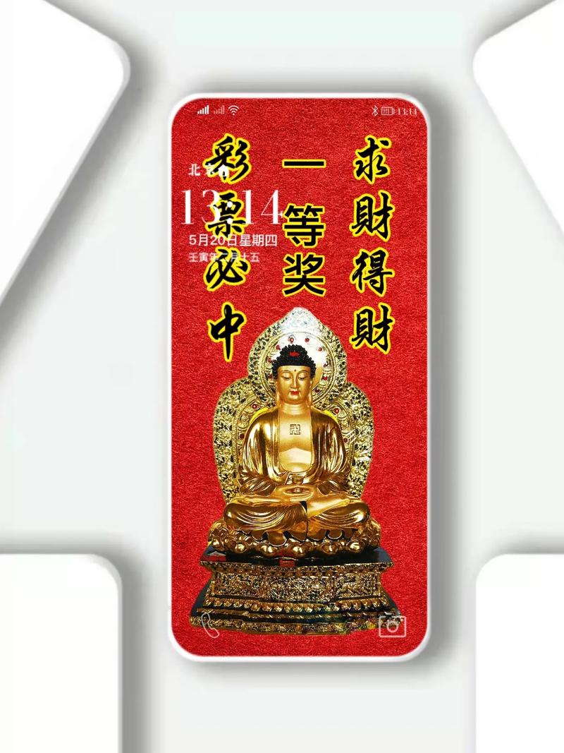 下个月得贵人指路,求财得财,荣华富贵近在眼前的3星座