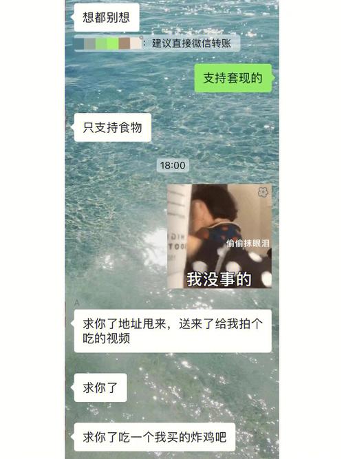 射手座不愿意请吃饭的理由