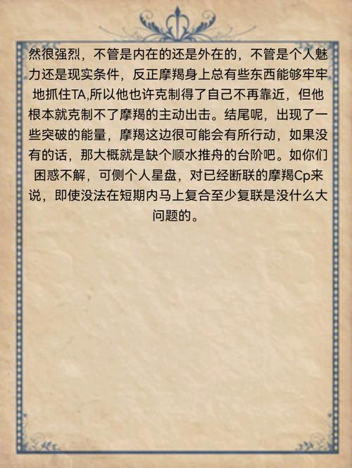 关心非常表面,只顾自己的星座