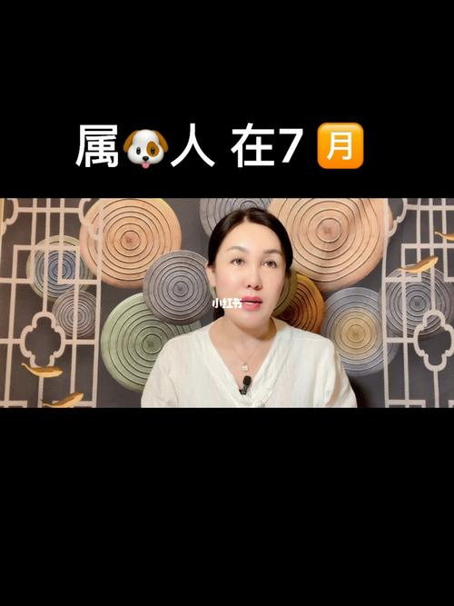 七月出生的人是什么性格