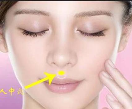 人中宽且深的人子女运势非常好吗