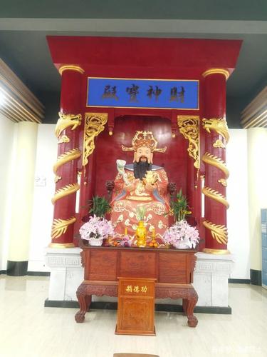 财神位放什么最旺财