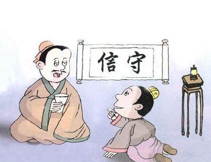 哪些生肖的诚信度低得可怕
