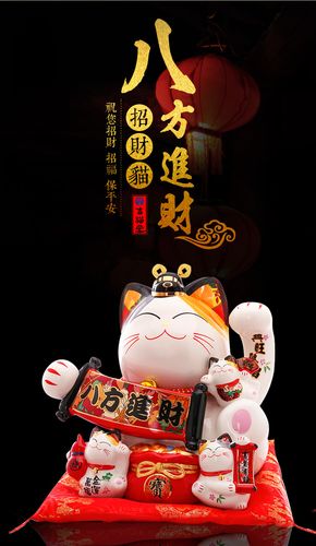 店铺放什么招财
