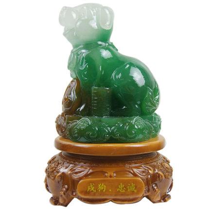 属狗带什么吉祥物最好