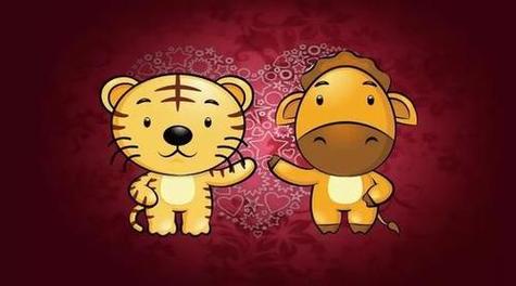 属虎的今年婚姻如何
