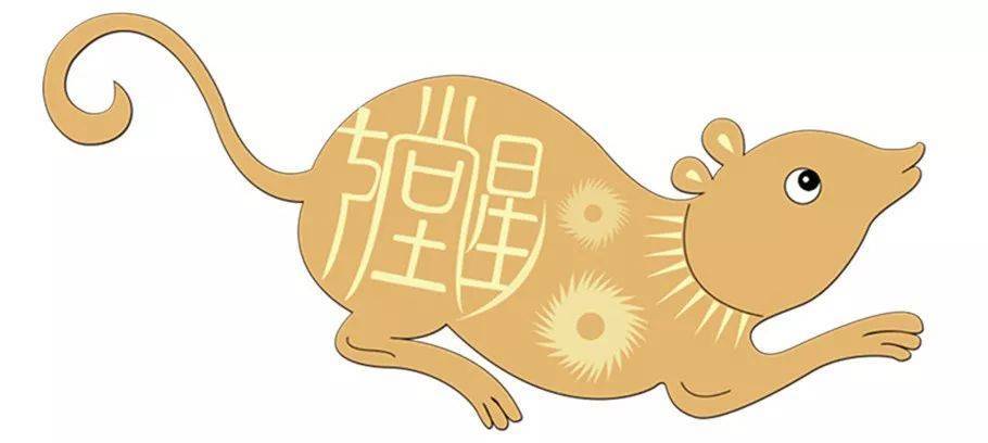 2023年3月生肖鼠离职创业好不好
