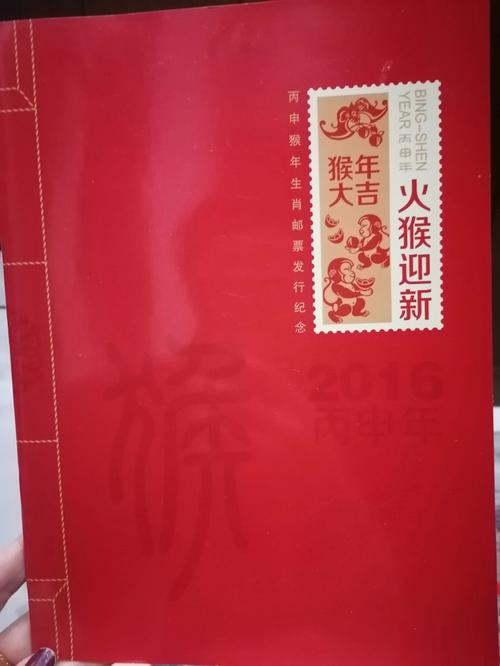讲真!别拿眼泪去挽留这些生肖君