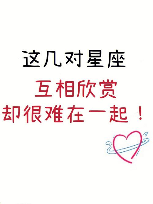 这几个星座每天都在觉得日子很难