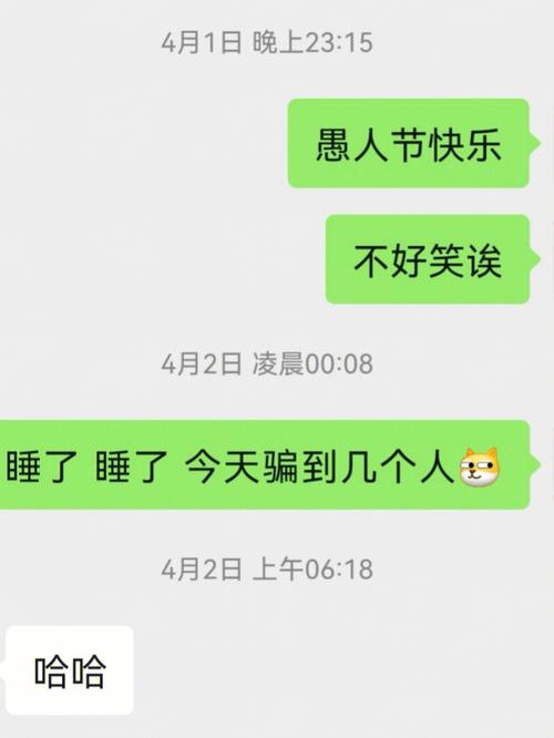 双十二这些面相的女生很多人告白