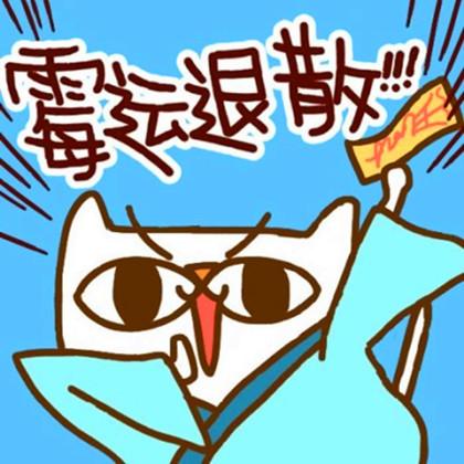 脱单难度降低,5月5日起感情运大好,收获爱情的4大生肖