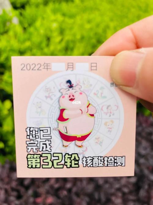 十二生肖女出门前化妆需要多久