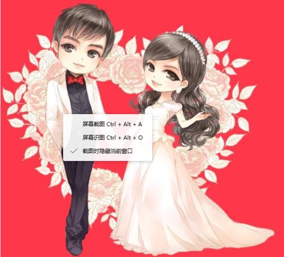 生肖配对：鼠男蛇女生肖婚配！