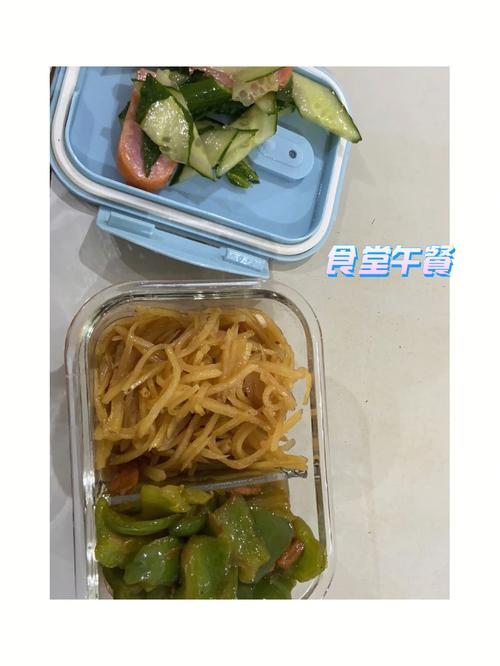 鲜花可催动你的工作效率