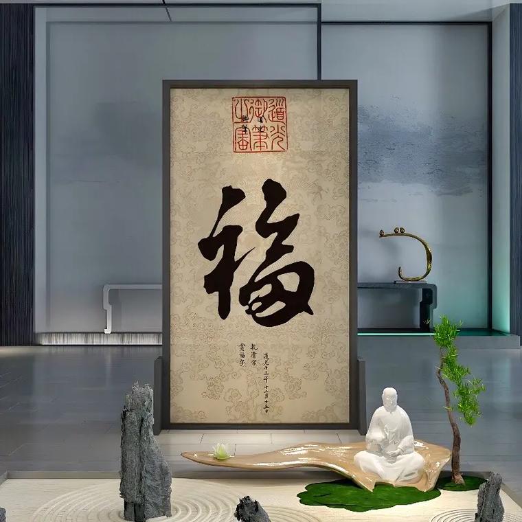 办公室玄关处放什么好