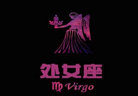 最适合做推销的星座女
