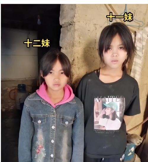2021年出生的宝宝是什么命