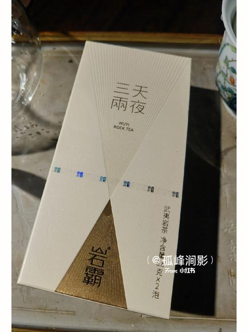 睡不着,属龙人会如何度过漫漫长夜