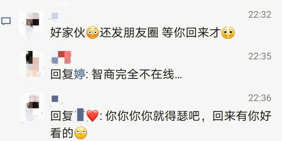 给天秤座男友的分手信