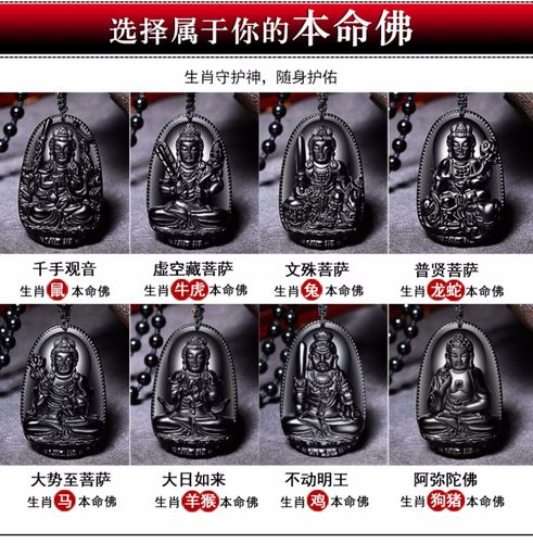 属狗男人的本命英雄是什么