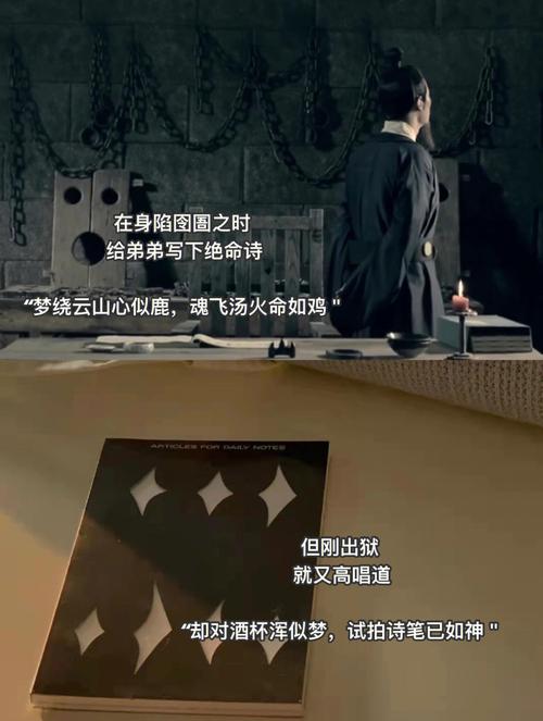 天生的乐天派 天生的乐天派积极活跃适合什么职业