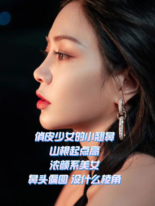 明星脸都是这样养成的