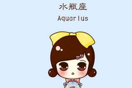 双子女上升星座水瓶