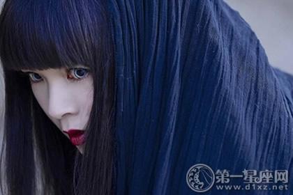 啥星座女最阴险恶毒