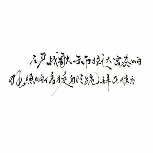 家长管越严越不成器的主星孩子