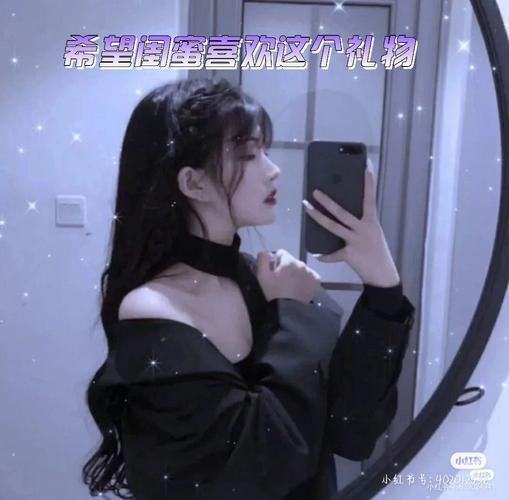 梦见前男友向自己闺蜜表白