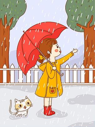 谷雨诞生的女孩命途分析