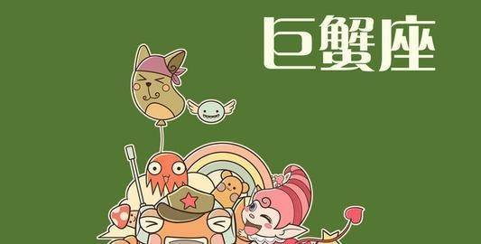 8月得财神青睐的3星座,逢财必发,越来越幸运