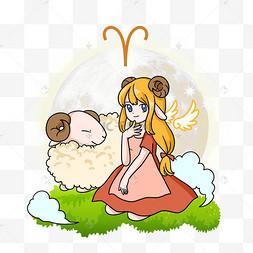 白羊座女生天秤座女生的表现形式