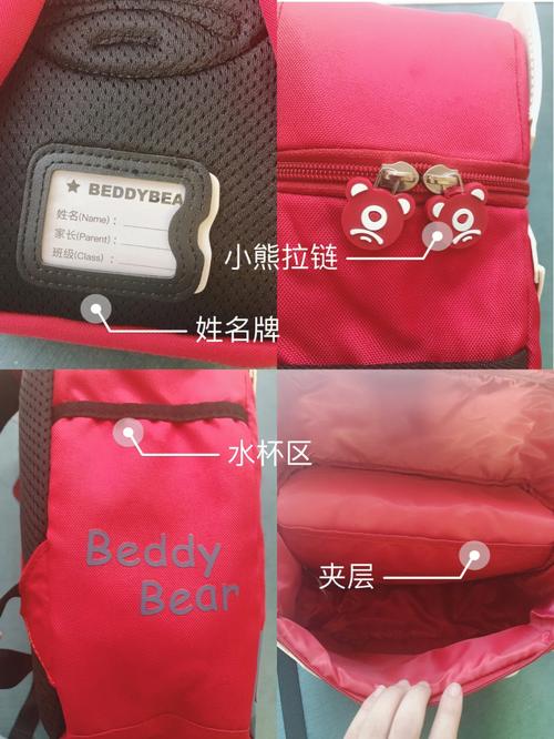梦见去上学没带书包怎么回事