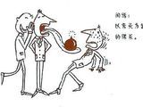 面对流言蜚语你会怎么做?