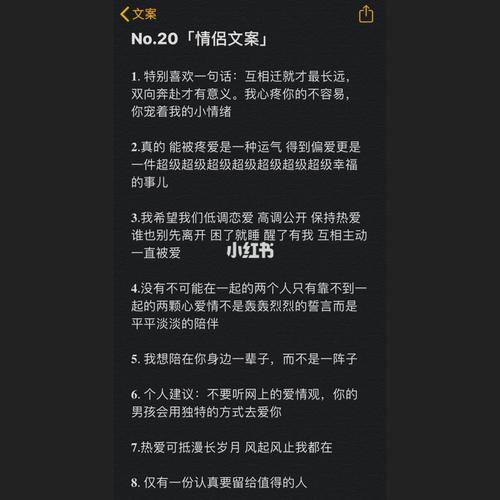会给你一生的迁就与疼爱,嫁的值了的4个生肖男,别错过