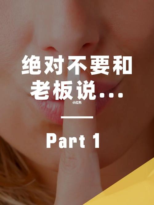 上班最容易跟领导顶嘴的生肖女
