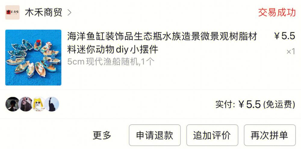 办公室摆放鱼缸的讲究大全,朱雀位的风水讲究大全