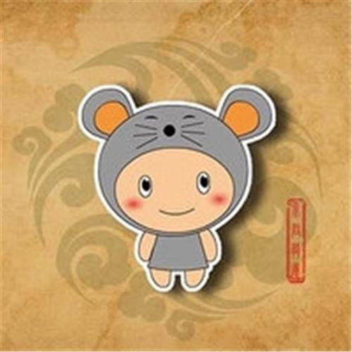 属牛女什么时候可以不劳碌
