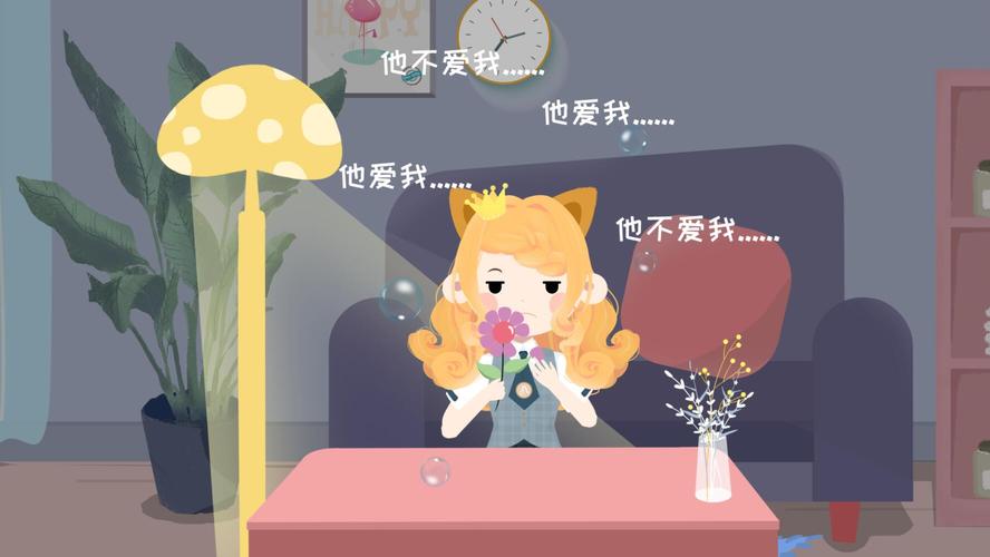 狮子女所憧憬的生活是什么样的