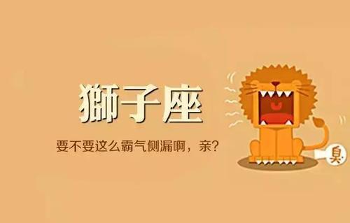 最有傲气资本的四个星座,有真本事傍身,注定高人一等