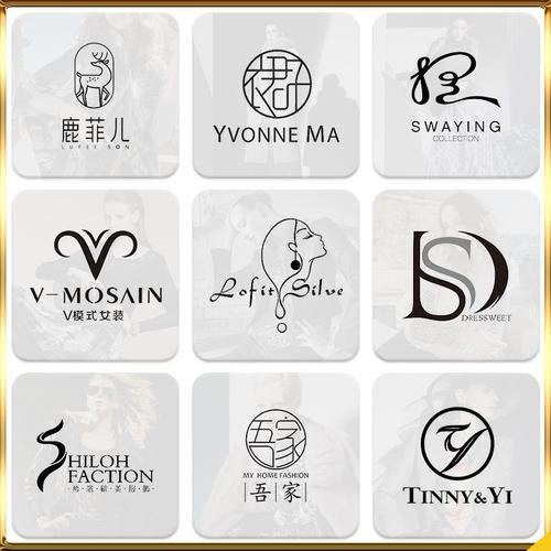 服装品牌起名字好听古典风范的服饰店取名字案例