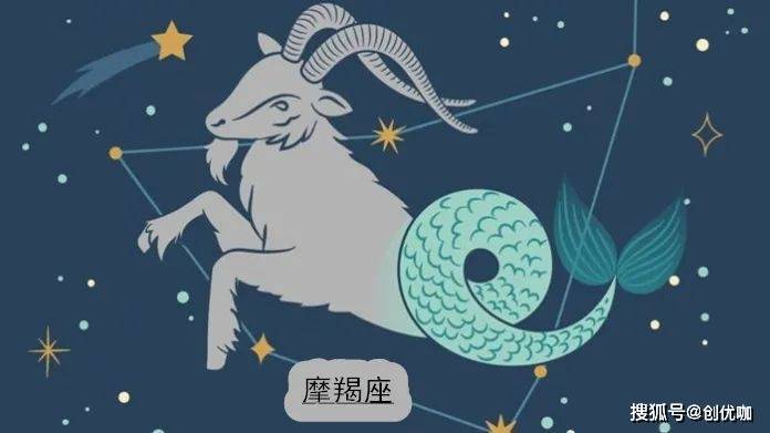 十分硬气的星座