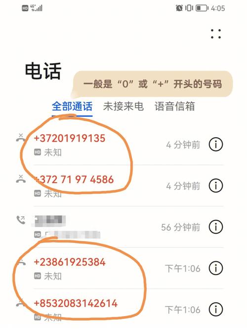 做梦打电话号码总是按不对为什么