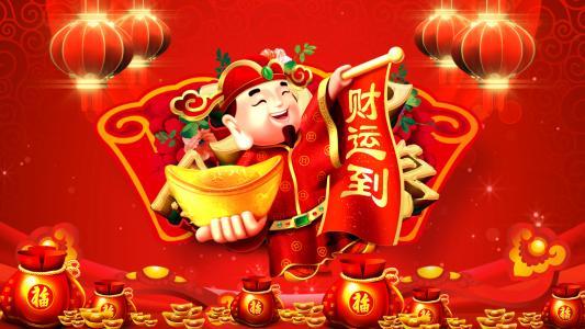 发横财的征兆！有一个就走大运
